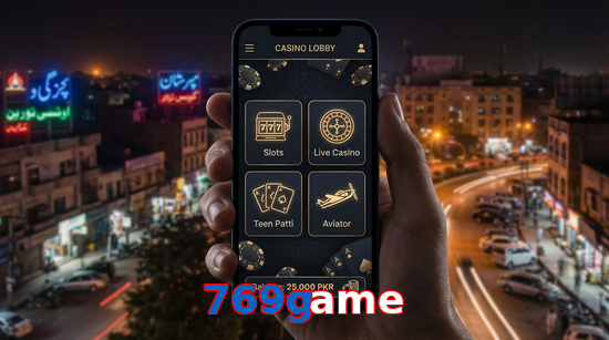 Main screen of 769Game app page for PK players