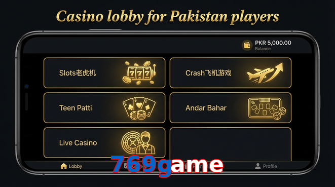 Lobby view of 769Game for Pakistan users